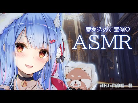 m男ほいほいASMR【囁き/吐息/シチュエーション】Ear Blowing/Whispering【shikai yue】