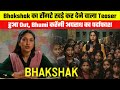 Bhakshak Teaser : Bhumi Pednekar Will expose the crime committed against innocent girls,hair raising