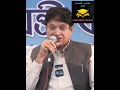উচ্চমাধ্যমিকে ২০২৬ নিয়ে বড়ো আপডেট