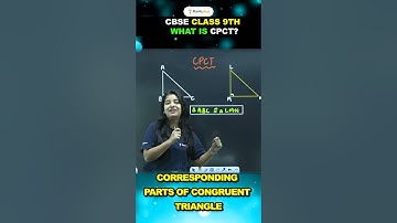 CBSE Class 9th Maths: What is CPCT📝🔥 #cbseclass9 #class9maths #cpct #class9preparation #shorts