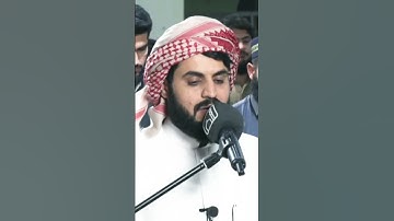 #رعد_الكردي ؛ #سورة_الكافرون