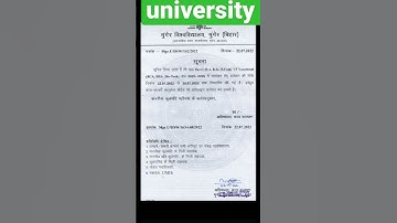munger University ka (B.a  B.S.C  B.com) online Date ko badhiya gaya hai.