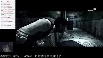 邪靈入侵   恐怖遊戲 PART1  終於被我等到辣!!! 2/8