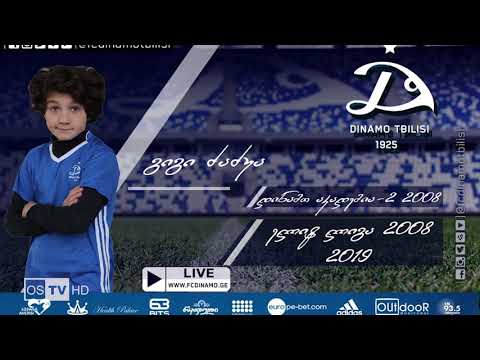 DINAMOS AKADEMIA 2 (2008) vs 35 SKOLA (2008) 15.06.2019