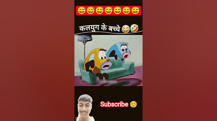 Kalyug ke bacche😅😱#trending #viralvideo @Myexplain123 #shorts