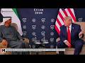 😂 "Dumocrats!" Trump Blasts Iran-Friendly Radical Left & Fake News at G7 Summit in France