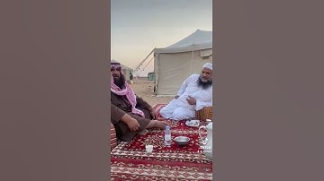 دحيم الحماد 1443ه فضل آواخر سورة البقرة