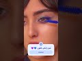 النتيجة صادمة!!#shorts#softglammakeup#arabmakeup#dramaticmakeup#makeupinspo#beautyshorts#viralshorts