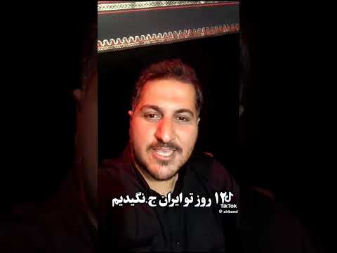 ایران قدرت خاورمیانه سید علی خامنه ای شهدای مدافع حرم مرگ بر اسرائیل