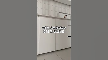 📦 저처럼 후회하지 말고 이거 꼭 써보세요