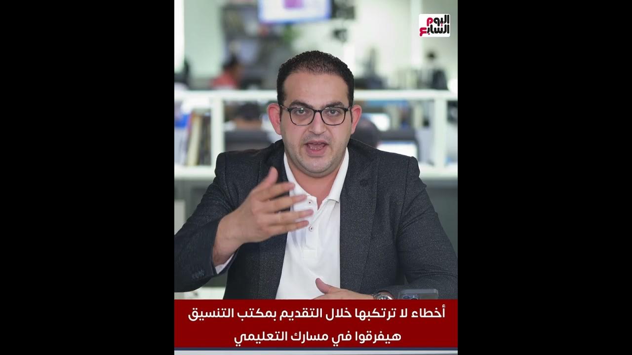 5       ..    
 - 14:54-2025 / 7 / 27