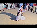 Saraiki culture jhumar dance in dhol been ishfaq baloch with team