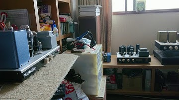 Amplifier by Mizushma Sound