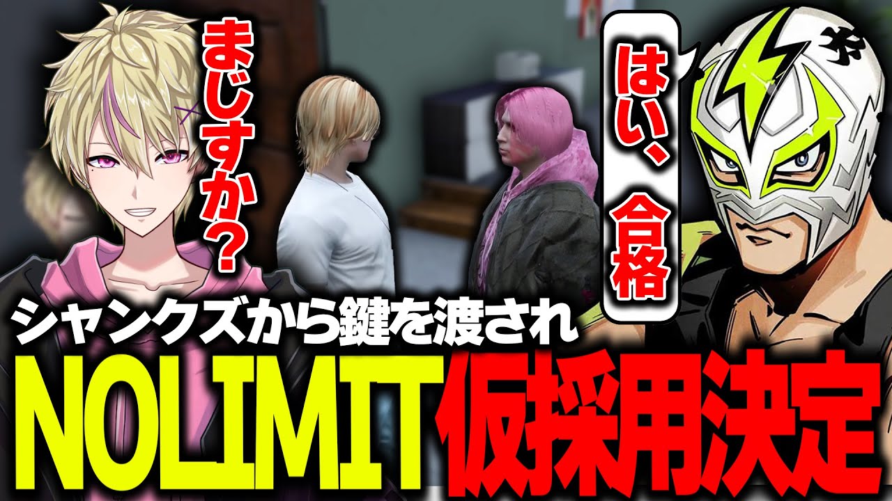 話し早い方 YouTube
