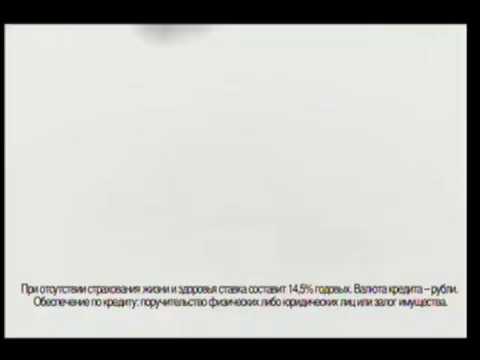 Новогодние Рекламы Первого Канала Новогодние Рекламы Первого Канала