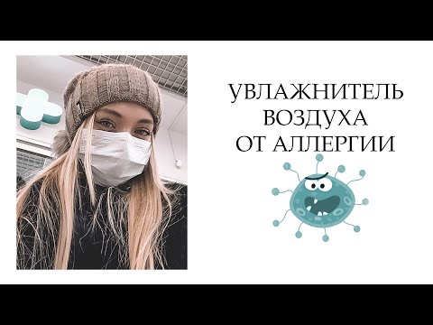 КАК Я ВЫЛЕЧИЛА