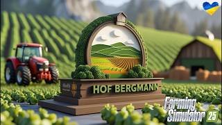 Farming Simulator 25. Hof Bergmann v 1.4. Новая история. ReShade SHADER. Mud System Physics