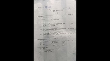 Class 9th Sanskrit SAT 1 2025 Haryana Board SAT paper sanskrit 9th 2025 #exam #omisir #education