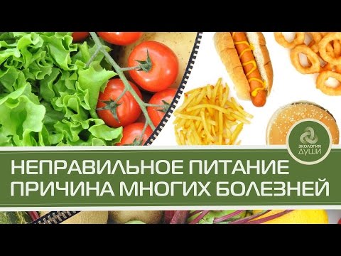 ЗДОРОВЫЙ ОБРАЗ ЖИЗНИ.