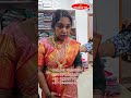 ശിവറാം ടെക്സിൽ നിന്നുള്ള വിവാഹ സാരി 🥰 #kuthampully #wedding #saree #shorts #ytshorts #ytshort #yt
