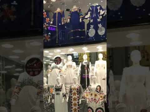 اركان مول صدناوي