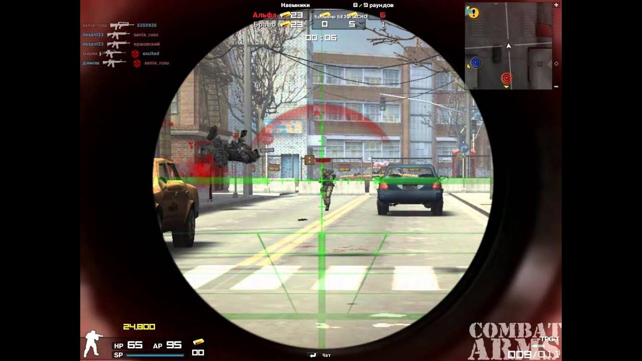 combat shield CA 2012 11 13 11