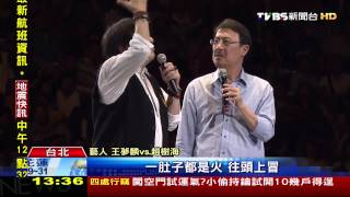 民歌40演唱會　1.2萬粉絲回味懷舊時光