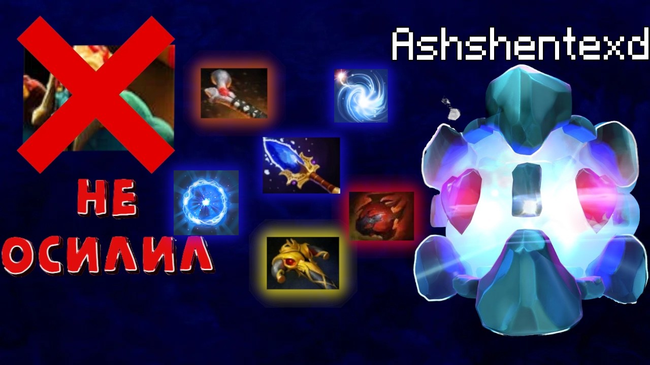 ЛАСТ ПИК ХУСКАР НЕ ВЫДЕРЖАЛ МОЮ НОВУЮ СИГНАТУРКУ +мини гайд