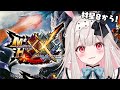 【MHXX】上位クエスト突入したのでボチボチ装備など整えたいです…！！【Varium/兎ノ花ののち】