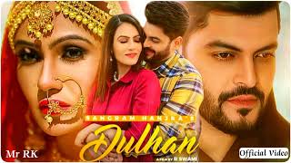 Dulhan_Sangram_Hanjra(Official video)_Neet_Mahal_Montee_Akanwali_Shawn_Chetan_Chauhan_New_Song_2022 Thumb