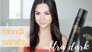 BONDI SANDS ULTRA DARK FIRST IMPRESSION | ASHLEY GAITA