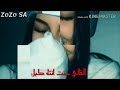يكولون بفراكي متت تصميمي