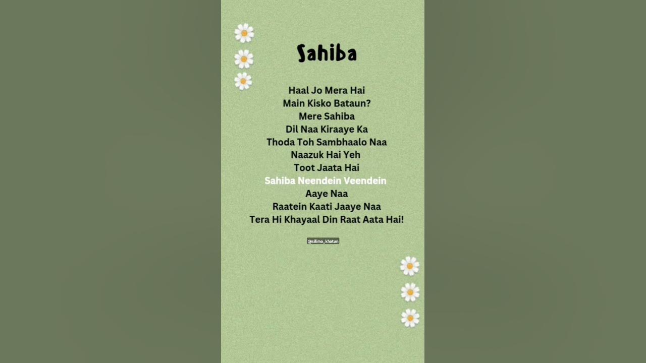 Sahiba lyrics πͺ·β¨οΈ #song #music #love #ytshort #lyrics Sahiba lyrics πͺ·β¨οΈ #song #music #love #ytshort #lyrics