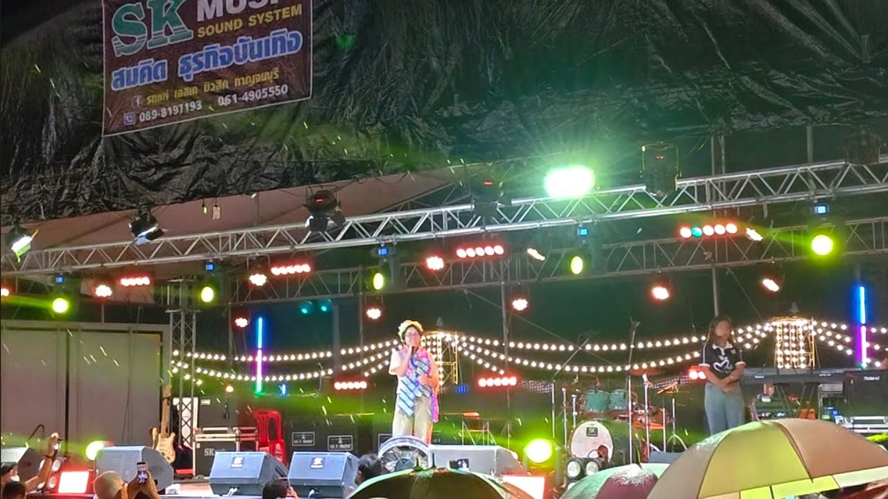 @คลิบเต็มน้องต้นข้าว🌾ร้องเพลงงานปิดทอง #วัดวังข้าวใหม่ อ.ห้วยกระเจา จ.กาญจนบุรี