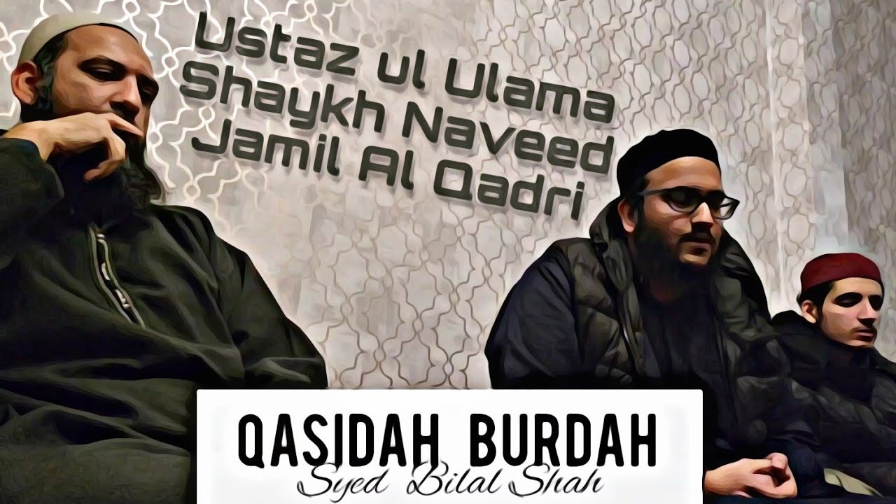 Beautiful Burdah | Syed Bilal Shah - YouTube