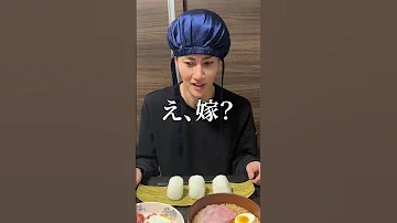 親友の家に忍び込んでジブリ飯作って食べさせてみたww 