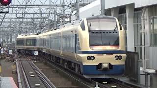 白新線 E653系1000番台 U101編成 583系カラー 特急いなほ7号 新潟駅発車
