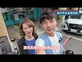 【樂購台中玩商圈】舊城好好玩,台中自由路商圈怎麼玩?│ 陽光Leo ft. 自由路商圈主委王允伶 【樂購台中玩商圈】舊城好好玩,台中自由路商圈怎麼玩?│ 陽光Leo ft. 自由路商圈主委王允伶