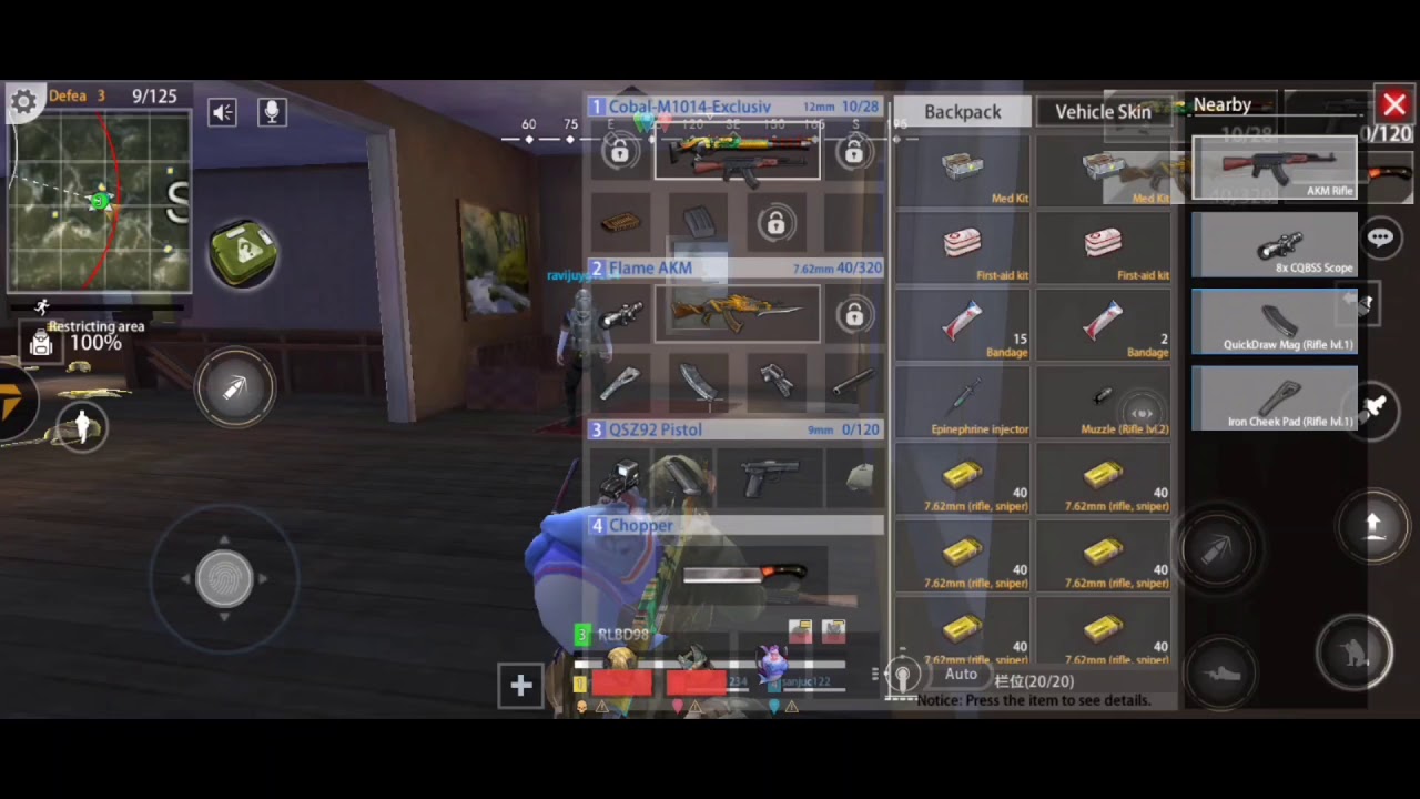 Akm gan copy korar system Hopless land. YouTube