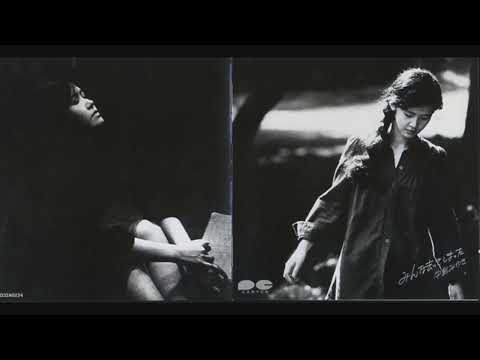 中島みゆき  悪女