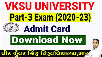 vksu part 3 admit card 2020-23 | Vksu Part-3 Admit Card Download Kaise Kare | VKSU ARA