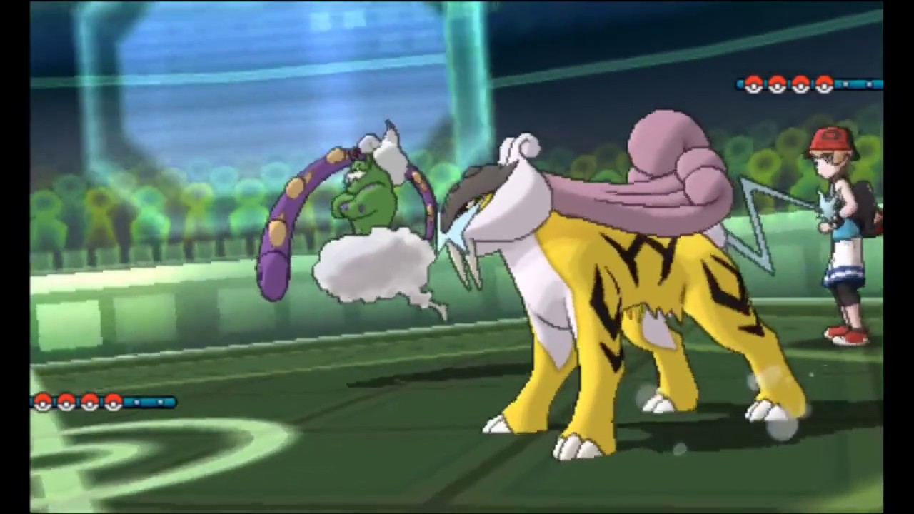 TAILWIND TRADE! - Pokemon USUM Wifi Battle # 67