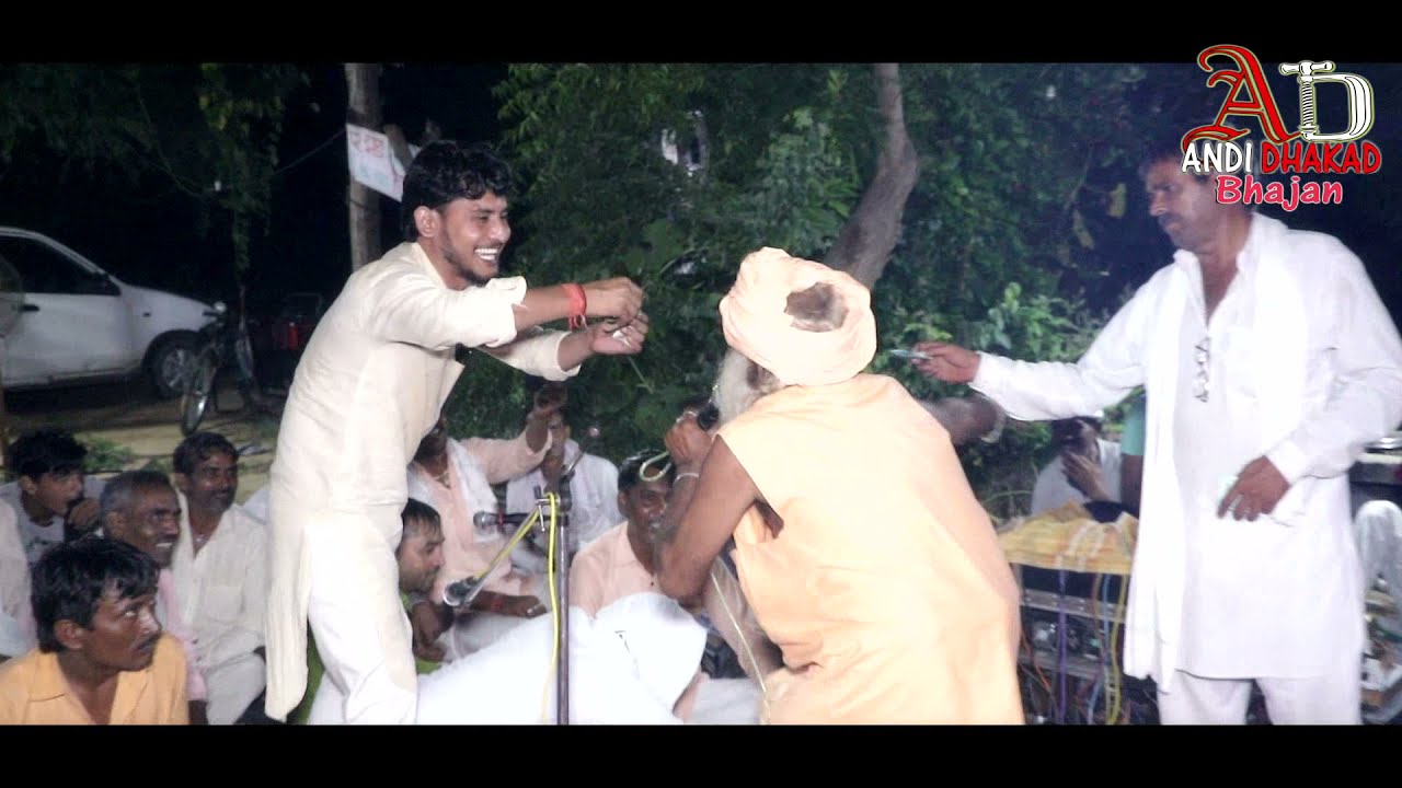 आशा कर क आयासु बाबा नटिये मत ना New Bhajan 2021 | Baba Hari Narayan Puri | Andi Dhakad Bhajan