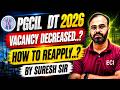 PGCIL DT 2026 | VACANCY DECREASED | HOW TO REAPPPLY  #pgcildt #electricaljob #sureshsir