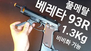 구할 수 없었던 