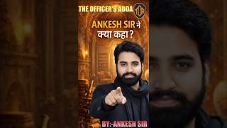 Capital of the Countries | Daily CURRENT AFFAIRS GK GS BY ANKESH SIR #THEOFFICERSADDA #BIHARKGF #tre