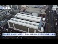 "상당 부분이 음란물이나 알몸 이미지"…드러난 머스크의 AI 민낯 [지금이뉴스] / YTN