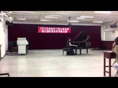 第九届阿瑪迪斯音樂大賽