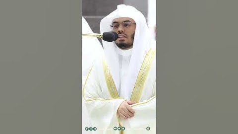 سورة القدر | تلاوة لفضيلة الشيخ أ.د : ياسر بن راشد الدوسري .