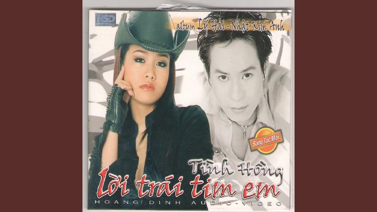 Tang Tình Tang